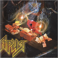 Ария - 1998 - Генератор зла
