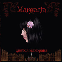 Margenta - 2010 - Цветок майорана